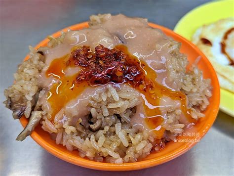 三條路|三條路油飯